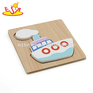 Wholesale wonderful ship shape jigsaw toy wooden 3d puzzle for toddlers W14D036