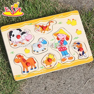 wholesale baby wooden puzzle jigsaw hot sale children wooden puzzle jigsaw W14M086