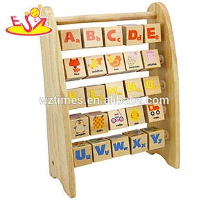 wholesale new fashion children wooden educational Letters toy W12C010