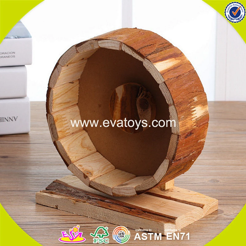 2018 New design wooden pet running wheel mini wooden pet running wheel cute wooden pet running wheel W06F031