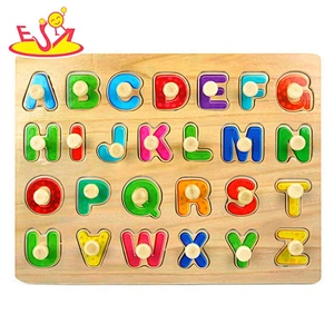 2019 New design educational wooden geometric match puzzle for kids W14M171