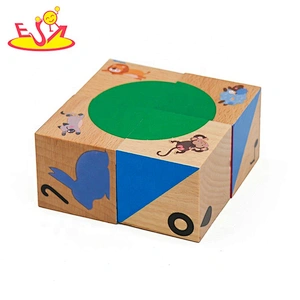 2019 New design 6 sided wooden block cube puzzle for kids W14F062
