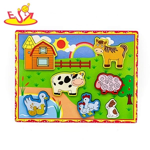 Wholesale unique jigsaw puzzles toy benefits to baby's IQ W14D076