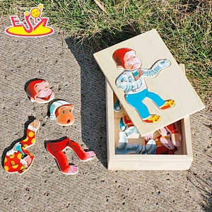 Top sale educational 3d kids wooden games puzzles for wholesale W14D013