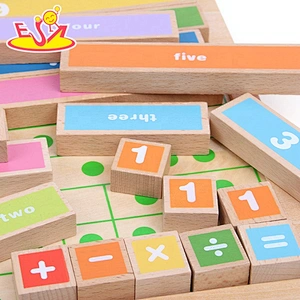 2019 New fashion preschool math wooden learning games for education W14A225