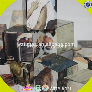 Wholesale baby wooden puzzle cube game for education W14F055