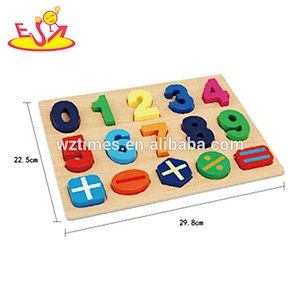 Wholesale useful wooden math counting toy for kids' early learning W14B067