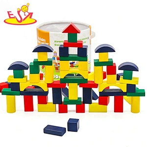 Non-Toxic 50 pcs kids educational wooden building blocks with carrying container W13B041