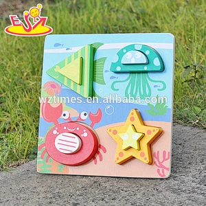 2018 New design baby 3d wooden puzzles identify sea animals 3d wooden puzzles fashion toddlers 3d wooden puzzles W14D023
