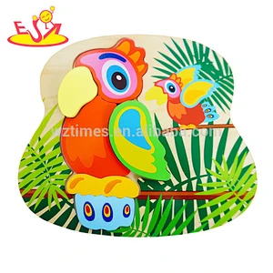 wholesale cheap colorful wooden 3d animal puzzles for children W14D066