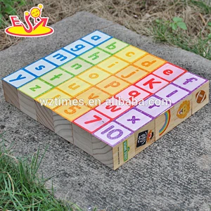 Wholesale wooden toddler building blocks hot sale wooden toddler building blocks for education W13A065