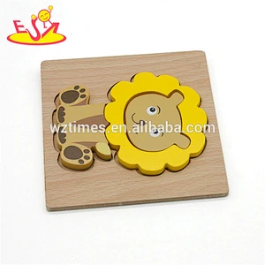 Wholesale educational toy lion design shape puzzle toy for children W14D035