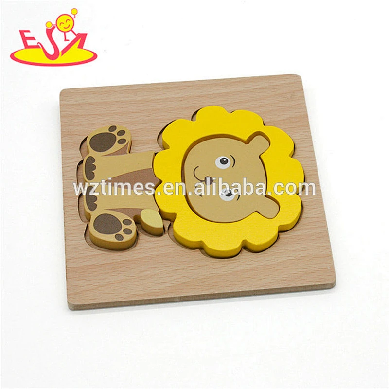 Wholesale educational toy lion design shape puzzle toy for children W14D035