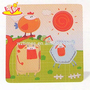 wholesale baby wooden 3d puzzle fashion kids wooden 3d puzzle cheap wooden 3d puzzle W14A116