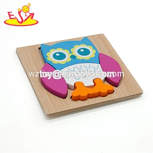 Wholesale hottest sea star pattern wooden toy shape jigsaw puzzle for kids W14D045
