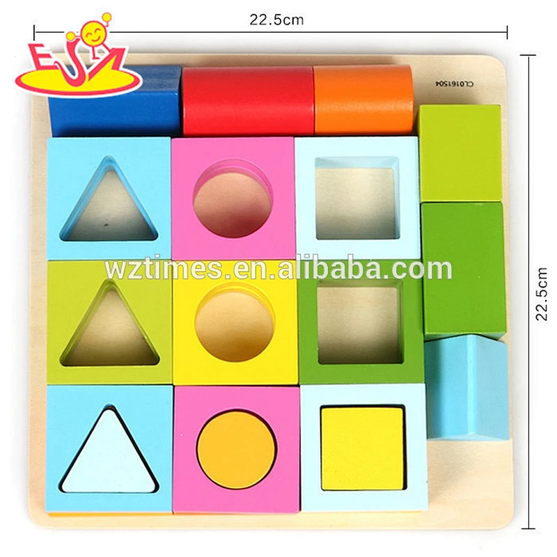 wholesale most popular children's geometric wooden puzzles for sale W13E059