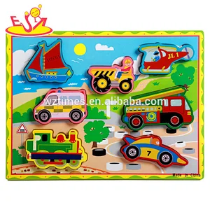 2018 Wholesale wooden puzzle pieces with best price for kids W14A197