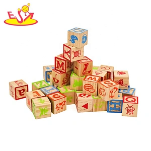 New design early wooden alphabet learning toys for kids W13A179
