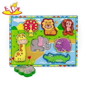 Wholesale kids wooden shape puzzle teaching aid W14D074