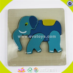 Wholesale wonderful kids wooden elephant jigsaw toy funny toddler wooden elephant jigsaw toy lovely baby puzzle W14G014
