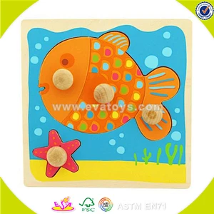 Wholesale high quality wooden fish puzzle toy cute 3d wooden fish puzzle game lovely toddler 3d wooden puzzle toy W14M061