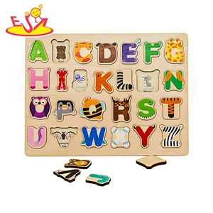 2019 New arrival educational matching wooden abc puzzle game for toddlers W14B109