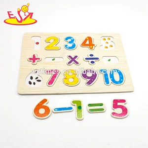 Hölzerne Mathe des pädagogischen Lernens, die Spielzeug für Gehirnentwicklung W14B084 zählt