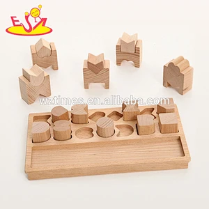 2018 wholesale kids wooden toy geometric shapes top fashion children wooden toy geometric shapes W14N003