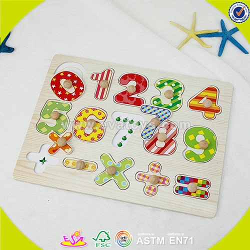 wholesale baby wooden number toy puzzle fashion kids wooden number toy puzzle children wooden number toy puzzle W14B062