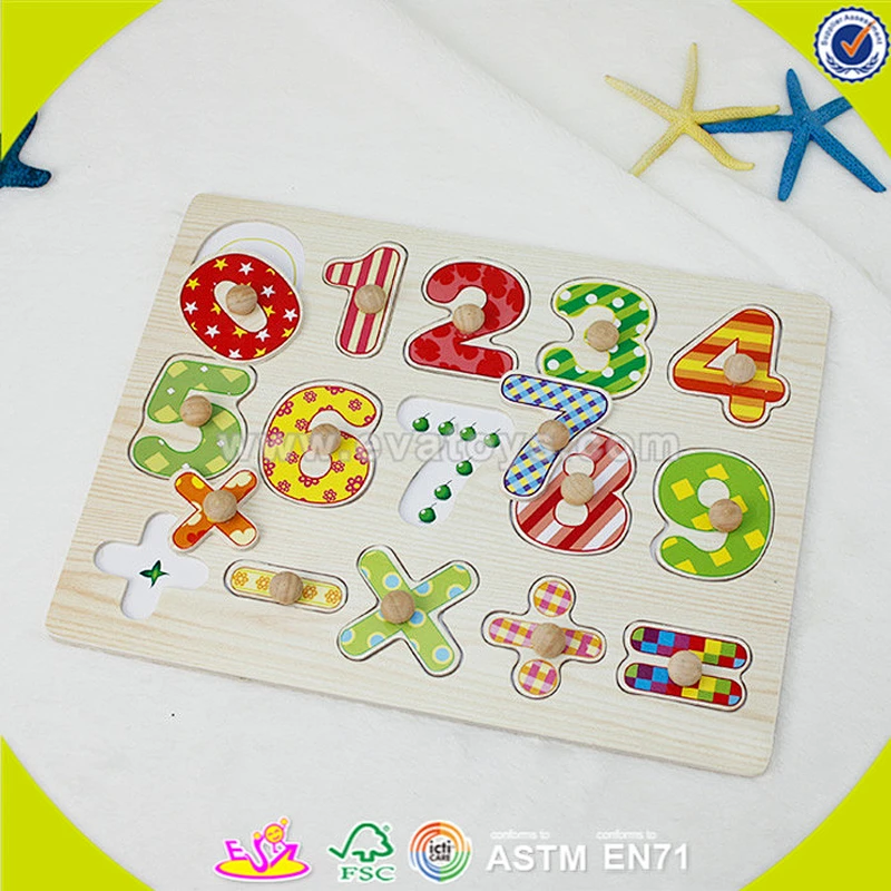 wholesale baby wooden number toy puzzle fashion kids wooden number toy puzzle children wooden number toy puzzle W14B062