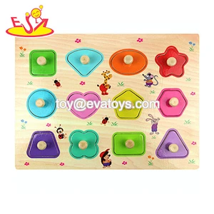 New hottest preschool learning wooden maths puzzle games for children W14M102