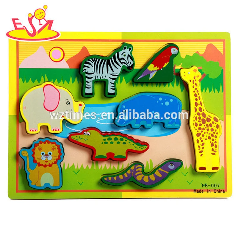 2018 Wholesale wooden puzzle pieces with best price for kids W14A197
