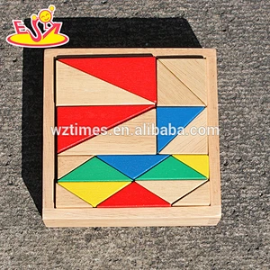 2018 New design 18 pieces kids wooden building blocks toys for education W13A115