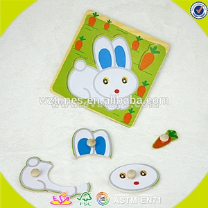 Wholesale lovely best gift rabbit pattern jigsaw toy wooden peg puzzle for children W14M069