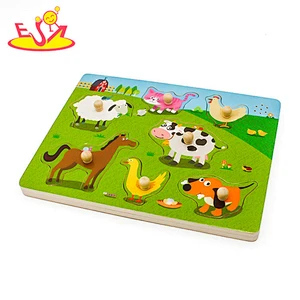 New design preschool wooden jigsaw puzzle board for children W14M150