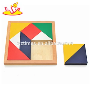2018 Wholesale best sale kids wooden Chinese tangram made in china W14A166