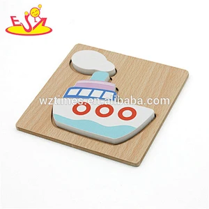Wholesale wonderful ship shape jigsaw toy wooden 3d puzzle for toddlers W14D036