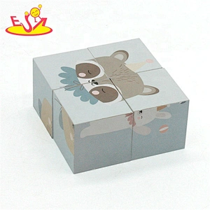 High quality educational wood puzzle blocks for kids W14F056