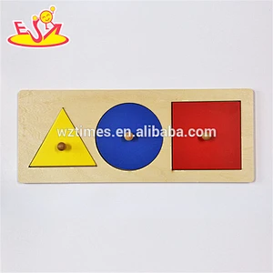 2018 New design toddlers educational wooden montessori classroom materials W12F019