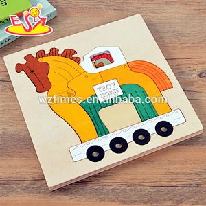 Wholesale teaching aid educational wooden 3d jigsaw toy for children W14A146