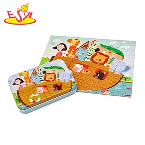 2019 New hottest kids educational wooden photo puzzle with customize W14N006