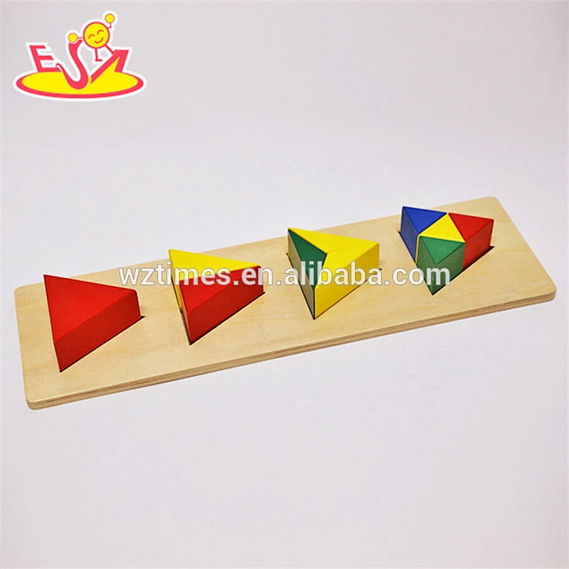 2018 New design toddlers geometry blocks wooden montessori toys for 1 year old W12F007