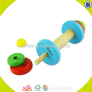 New Products wooden kids Dumbbell Toys hot sale baby wooden toy dumbbell set W01A006