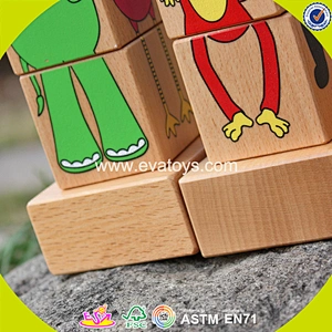 Mini-Stapelspielzeug aus Holz für Kinder W13D139