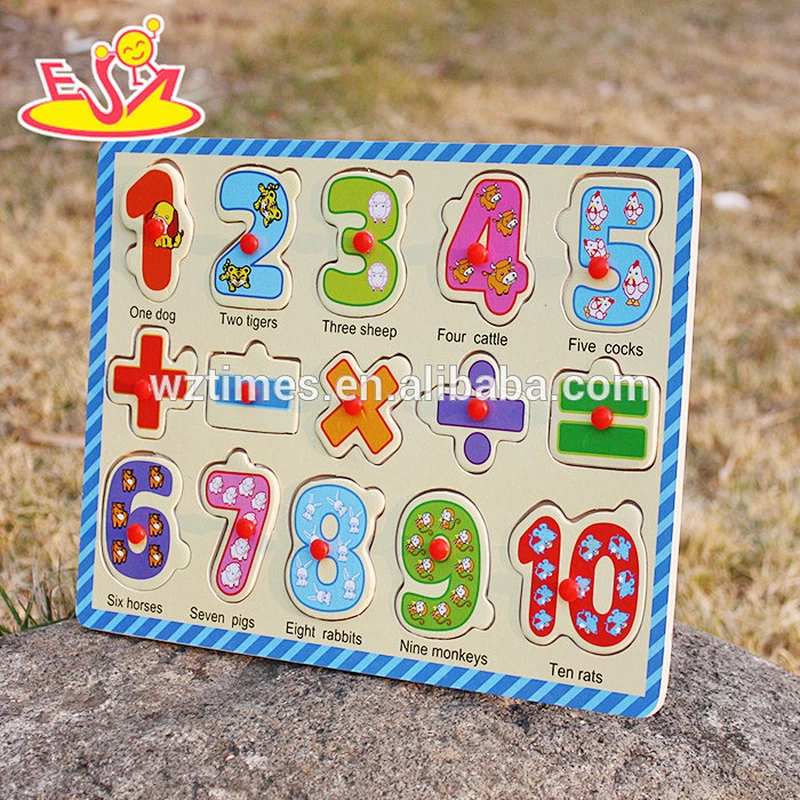 2018 educational kids wooden maths puzzles W14M100