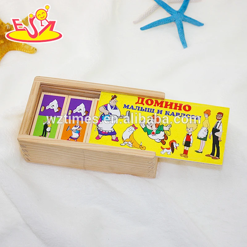 top fashion wooden educational kids domino game W15A059