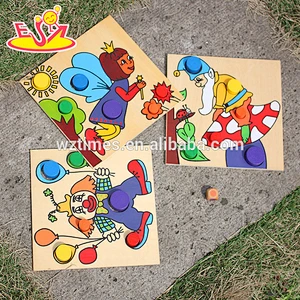 wholesale children wooden intellectual puzzle,cheap wooden intellectual puzzle,best sale wooden intellectual puzzle W14A111