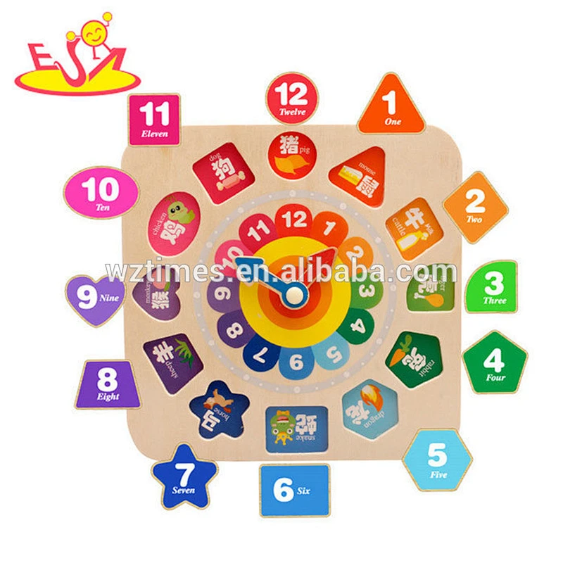New hottest educational kids wooden toy clock with blocks W14K019