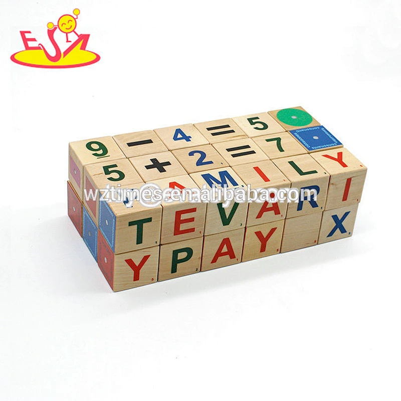 طوب التعليمية خشبية أحر لعبة للأطفال W13A085