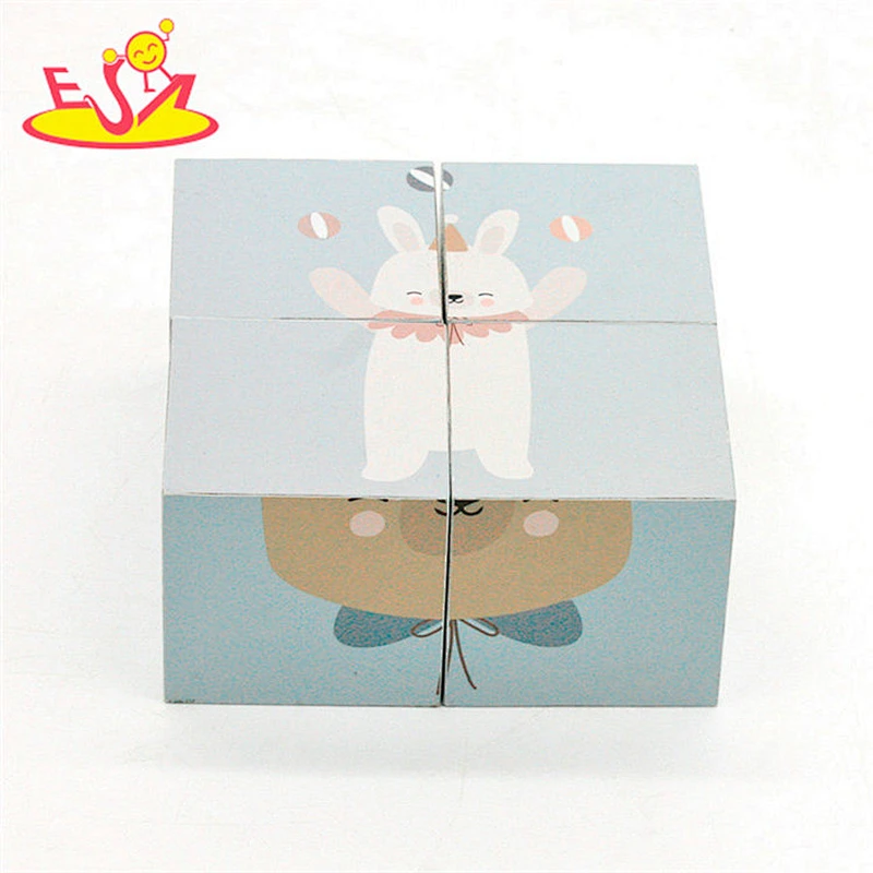 High quality educational wood puzzle blocks for kids W14F056